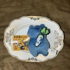 お文具といっしょ 鍋パーティーマスコットキーチェーンのねこさん