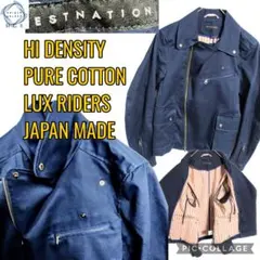 2026年最新】ESTNATION レディース ジャンパー・ブルゾンの人気