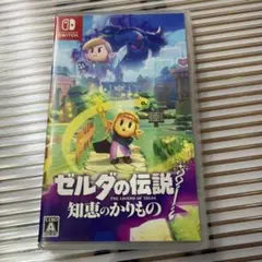 Nintendo Switch ゼルダの伝説 夢をみる島 知恵のかりもの - メルカリ