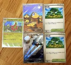 メガシンフォニア　まとめ売り