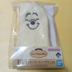 一番くじ　くまのプーさん