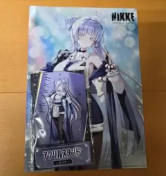 新品未開封　NIKKE ローソン限定　アクリルスタンド　ナユタセット