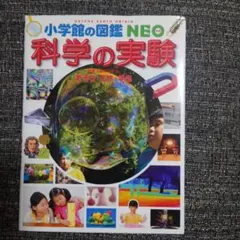 Item thumbnail for item 2559a3e6-1386-47a7-a109-752ba8a7f782