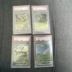 PSA10 連番　中国版　リーフィア　ニンフィア　ブラッキー　イーブイar