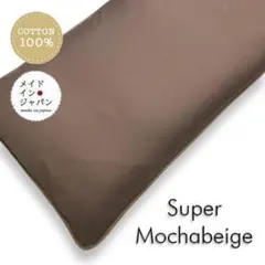 Item thumbnail for item ede60114-5cd1-48f8-b822-657e3a060ad5