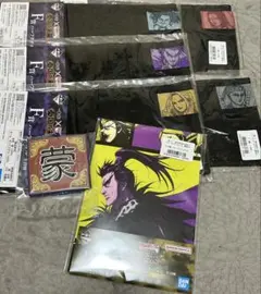 一番くじ　キングダム　まとめ売り