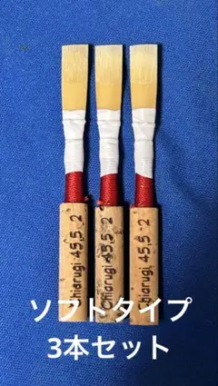 Item thumbnail for item 0a5c3d7a-31bd-4b62-8e8d-0ff0e7dd9f95