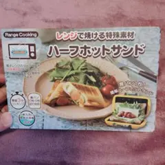 Item thumbnail for item 0ddc927a-274d-4d92-9161-4f3517600c6d