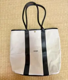 Item thumbnail for item 977b7505-d650-4378-9b9e-7b211a09e627