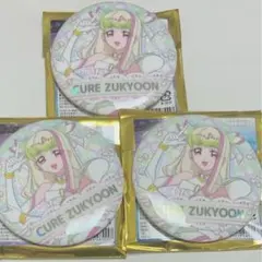 2025年最新】プリキュア 缶バッジ まとめ売りの人気アイテム