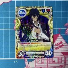 2026年最新】REBORN CCGの人気アイテム - メルカリ