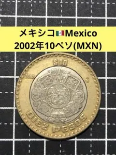 2026年最新】メキシコ5000ペソの人気アイテム - メルカリ