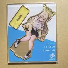 ブルーアーカイブ　十六夜ノノミ　ガレージキット Yahoo!オークション - ノノミ 水着ver 塗装済完成品 ガレージ