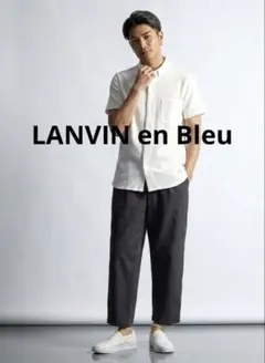 LANVIN en Bleu ビジカジ対応 綺麗目 シャツタイプポロのサムネイル