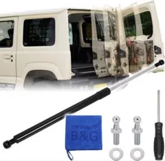 2025年最新】フリーストップドアオープナーの人気アイテム