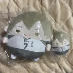 ハイキュー ぬいくじ 木葉セット