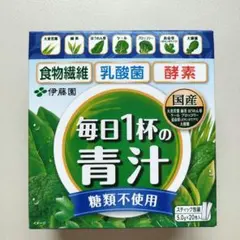 Item thumbnail for item ba259e00-dd71-46f8-a669-3962fc3a4744