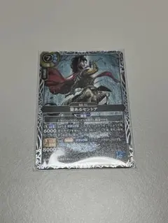 デジモンカードゲーム スターターver.6 オファニモン St-478 旧 - メルカリ