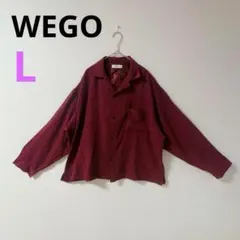 【ウィゴー】WEGO ビッグシャツ　バーガンディ ゆったり カジュアル　Lのサムネイル
