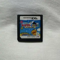 Item thumbnail for item c82bfee6-eb74-4f0c-9865-1b8522f9ee14