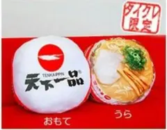 TikTok LIVE たこ焼き クッション - メルカリ