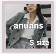 ❤️美品❤️anuans ピークドラペルダブルジャケット　グレー1 Ｓサイズのサムネイル