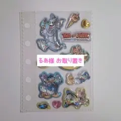 ☆ シール色々 ☆ おすそわけ ( •ᴗ• )