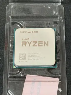 2026年最新】AMD ryzen 5 4500の人気アイテム - メルカリ