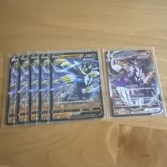 ポケモンカード　れんげきウーラオスVとVMAX セット