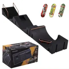 【新品未使用】指スケ 指スケパーク 6種類セット 指スケ3個付き 組み換え自由