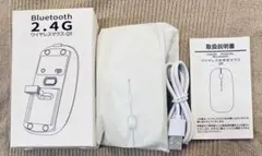 ★新品★Bluetooth ワイヤレスマウス2.4G