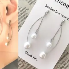 ハンドメイドピアス　パール　ワイヤーフープ　シルバー　揺れる