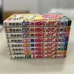 2026年最新】はいからさんが通る全巻の人気アイテム - メルカリ