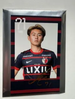 2026年最新】荒木遼太郎 ユニフォームの人気アイテム - メルカリ