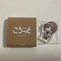 プロセカ　ころっと　望月穂波