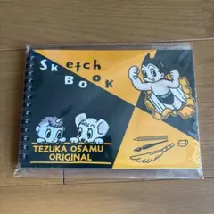 まほゅり様 リクエスト 2点 まとめ商品