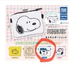 PEANUTS スヌーピーポーチ ガチャガチャ　オラフ