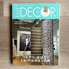 Item thumbnail for item 1e80e6a8-8245-4ff2-82cc-5a46e7589df3