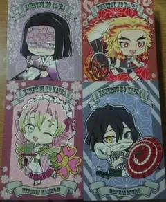 鬼滅の刃 特典 ポストカード 4点セット売り