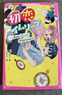 Item thumbnail for item 0cc28e56-0e84-4e87-b427-946fc3d91a3e