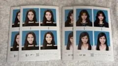 seju 証明写真 vol.2 夏川メガン 田中埜愛