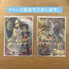 【引退品】バディファイト　五角　ドラム　デッキ　究極レア　調整パーツ付き 引退品】バディファイト 五角 ドラム デッキ 調整パーツ付き - メルカリ