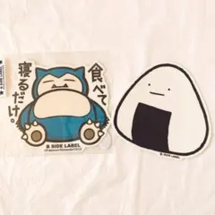 Item thumbnail for item 1496185e-db23-4506-97ae-36d972ff038e