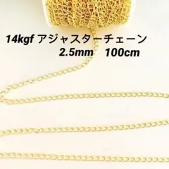 ひまわりペコ様 リクエスト 2点 まとめ商品