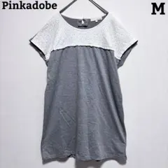 Pinkadobe バイカラー半袖トップス グレー ホワイト M レース切り替えのサムネイル