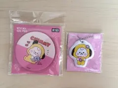 BT21 CHIMMY☆ジェルパッド＆チャームセット
