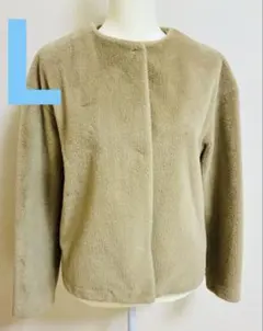 Lサイズ　UNIQLO ノーカラージャケット ベージュ ファー　ユニクロ