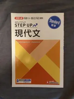 Item thumbnail for item 2a8f1293-4536-4e42-938c-1aafe9882320