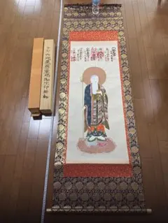 Item thumbnail for item a5d4a618-7383-47e4-be8d-18d924306717