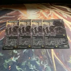 2026年最新】オークの弓使い 英語の人気アイテム - メルカリ